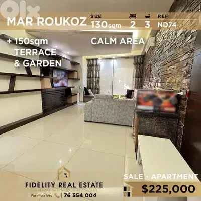 Apartment for sale in Dekwaneh Mar Roukoz ND74 شقة  للبيع في مار روكز