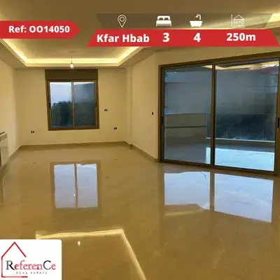 Apartment for sale in Kfar Hbab شقة للبيع في كفر حباب