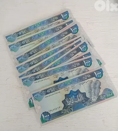 الف ليرة لبنانية سنة 1988 آنسر