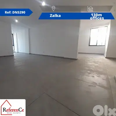 Offices in prime location of zalka مكاتب في موقع مميز في الزلقا