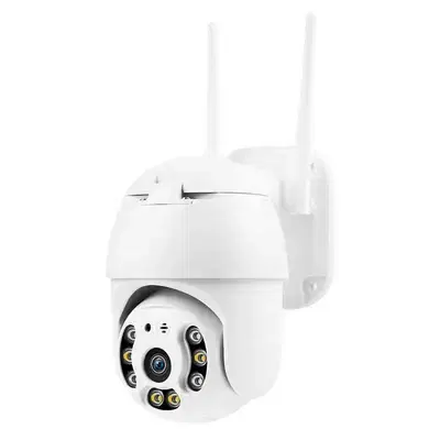 OUTDOOR CAMERA PTZ - كاميرا مراقبة