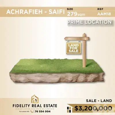 Land for sale in Achrafieh AAM18 أرض للبيع في الأشرفية