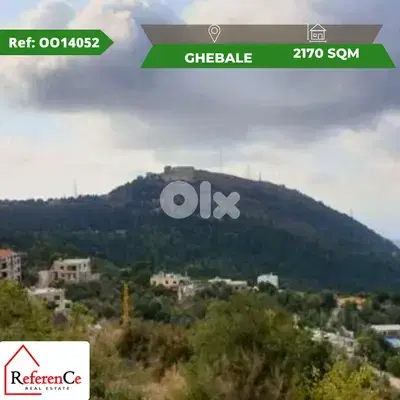 land located  in ghebale keserwanأرض للبيع في غبالة كسروان