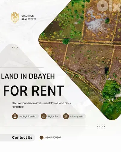 LAND FOR RENT IN DBAYEH PRIME ON HIGHWAY, (DBR-183)