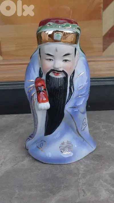 antique