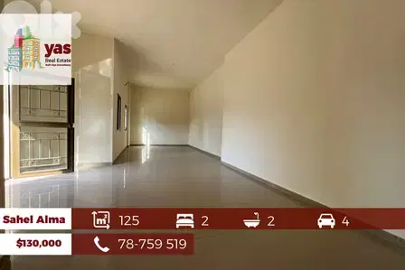 Sahel Alma 125m2 | 35m2 Terrace | Brand New | Calm Street | Eh/IV