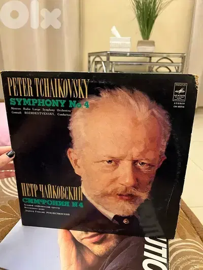 Vinyl Symphony no. 4