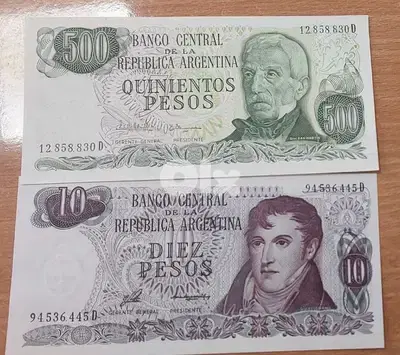 Uncirculated UNC set. of two Argentine 10 &500 Pesos Banknotes
