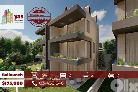 Ballouneh 94m2 | 75m2 Garden | Payment Facilities | Panoramic View |GA