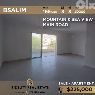 Apartment for sale in Bsalim JD209 شقة جديدة للبيع في بصاليم