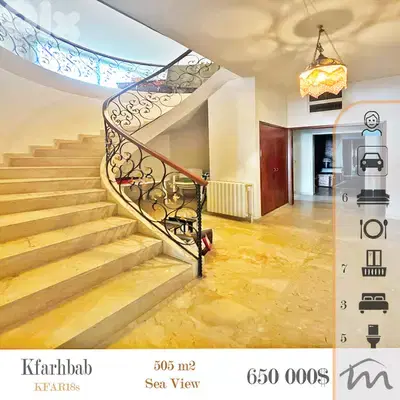Kfarehbab | Signature 505m² Duplex | Huge Terrace | 7 Balconies | View