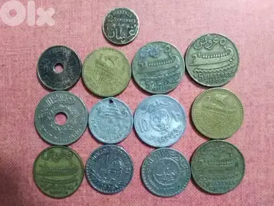 Coins grand Liban 1924 and app