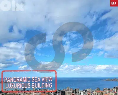 Panoramic Sea View- Luxurious Building -Sahel Alma REF#BJ118217