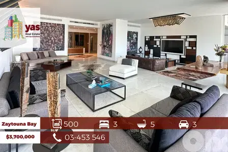Zaytouna Bay 500m2 | Large Wraparound Terrace | Decorated |view |PA |