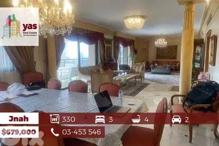 Jnah 330m2 | Luxury Decorated | Excellent Condition |Prime Location|PA
