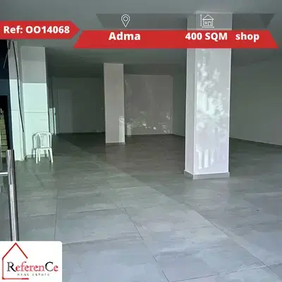 shop in Adma FOR SALE