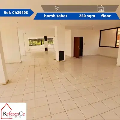 Floor for rent in horsh tabetطابق للايجارفي منطقة حرش تابت سن الفيل