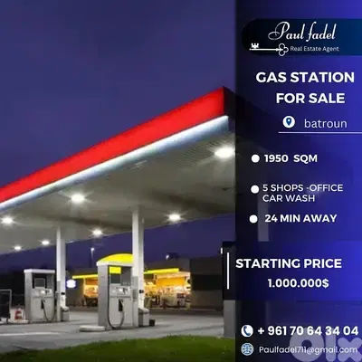 gas station for sale