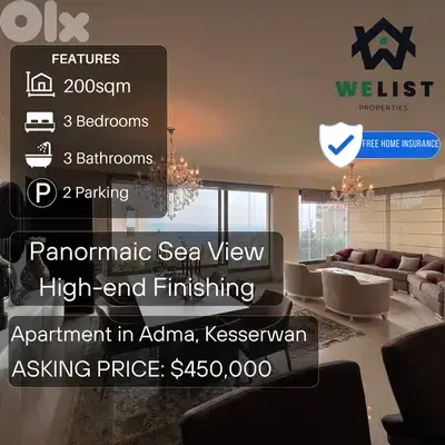 Apartment for sale in Adma Kesserwan  شقة للبيع في ادما كسروان