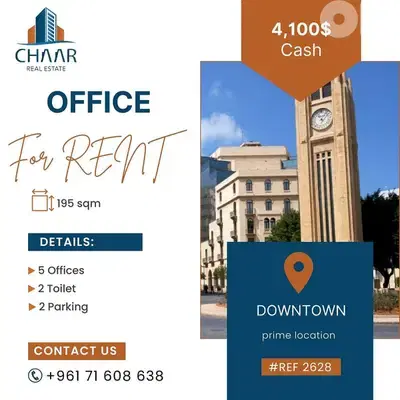 Office for Rent in Downtown - #R2628
