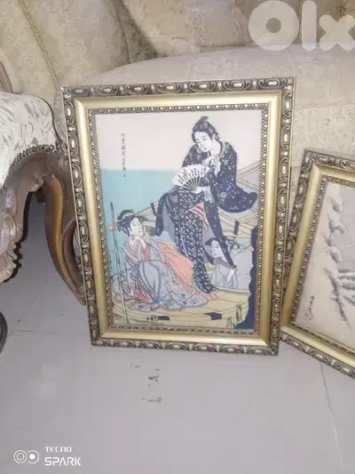 صيدا بيساريه