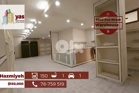 Hazmiyeh 150m2 | Warehouse | Dead End Street | Mint Condition | AA/TT