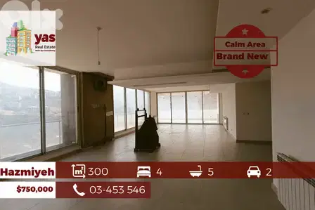 Hazmiyeh 300m2 | Brand New | Calm Area | Dead End Street | AA/IV