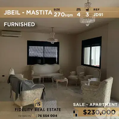 Apartment for sale in Mastita JD91 شقة للبيع في مستيتا