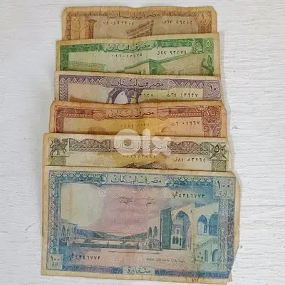 طقم لبناني مستعمل