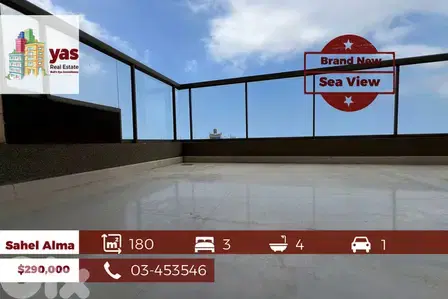 Sahel Alma 180m2 | Brand New | High-End | Sea View | Prime Location |