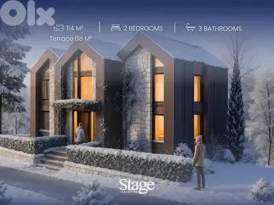 Duplex For SALE In Val De Neige, Kfardebian - Huge Terrace - G01