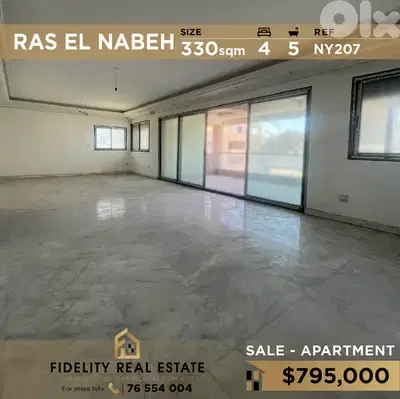 Apartment for sale in Ras El Nabeh NY207 شقة للبيع في رأس النبع