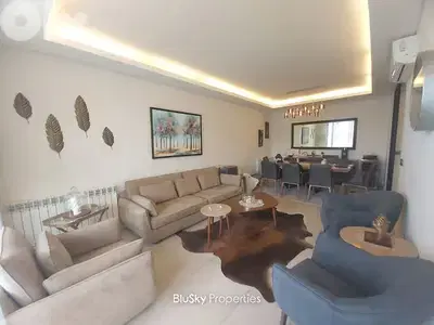 Apartment For SALE In Naher Ibrahim شقة للبيع #ES