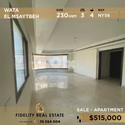 Apartment for sale in Wata El Msaytbeh NY56  شقة للبيع في وطى المصيطبة