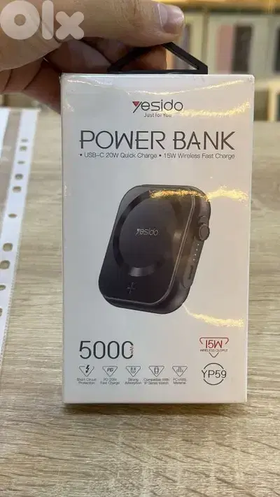Yesido power bank yp59