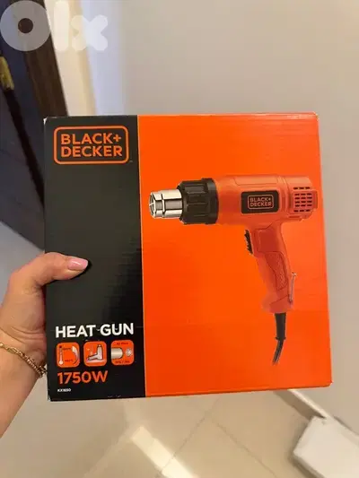 Black+Decker Heat Gun 1750W