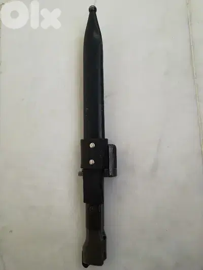 صمدية