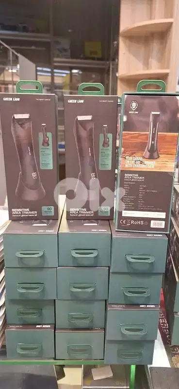 green lion sensitive area trimmer