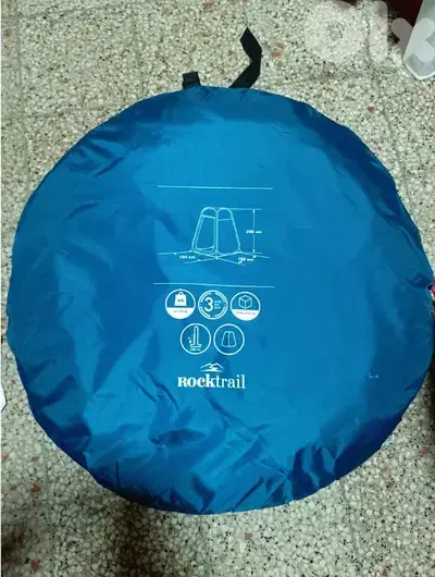 pop-up changing & showering tent