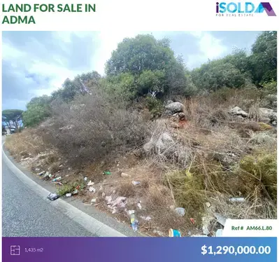 1435m2 Prime Land 4Sale with highway Frontage - أرض للبيع في أدما