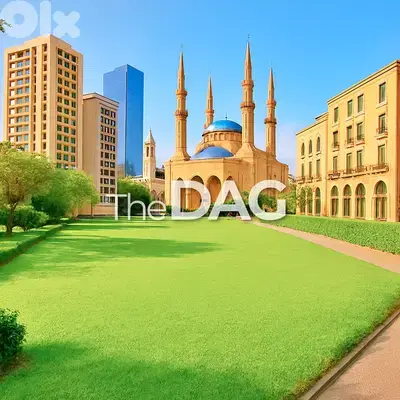 Prime 1100+ SQM Land for Sale in Downtown Beirut أرض للبيع