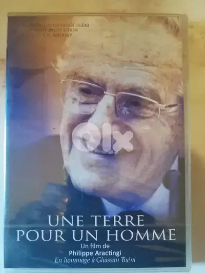Une terre pour un homme. Ghassan Tueiny docu. by Philippe Aractingi