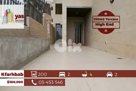 Kfarhbab 200m2 | 150m2 Terrace | High End | Partial View | IV