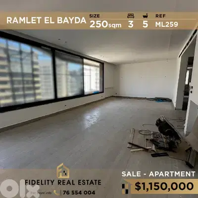 Apartment for sale Ramlet El Bayda ML259 شقة  للبيع في الرملة البيضاء