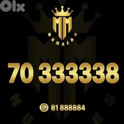 alfa diamond number