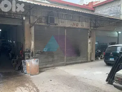 215m2 store -Prime Location-4sale in Nahr El Motمحل للبيع في نهر الموت
