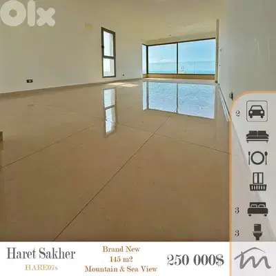 Haret Sakher | Signature | Brand New High End 145m² | Open Sea View