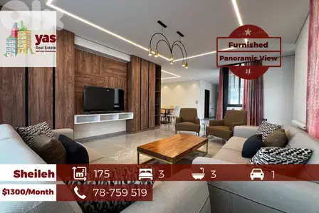 Sheileh 175m2 | Rent | Furnished Flat | Private Street | Brand New |KS