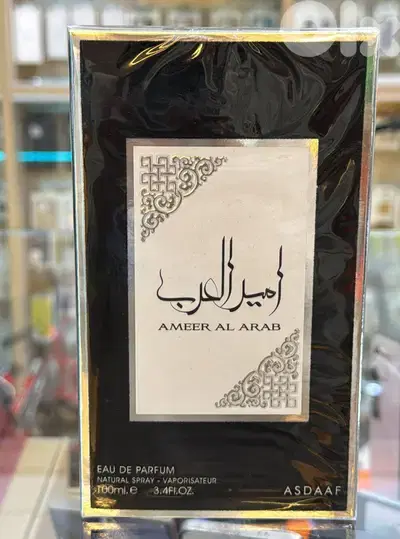Asdaaf Ameer Al Arab 100ml Great & Last offer