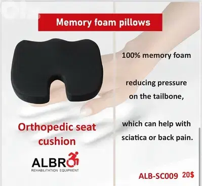 Orthopedic Seat Cushion Memory Foam مخدة مقعد